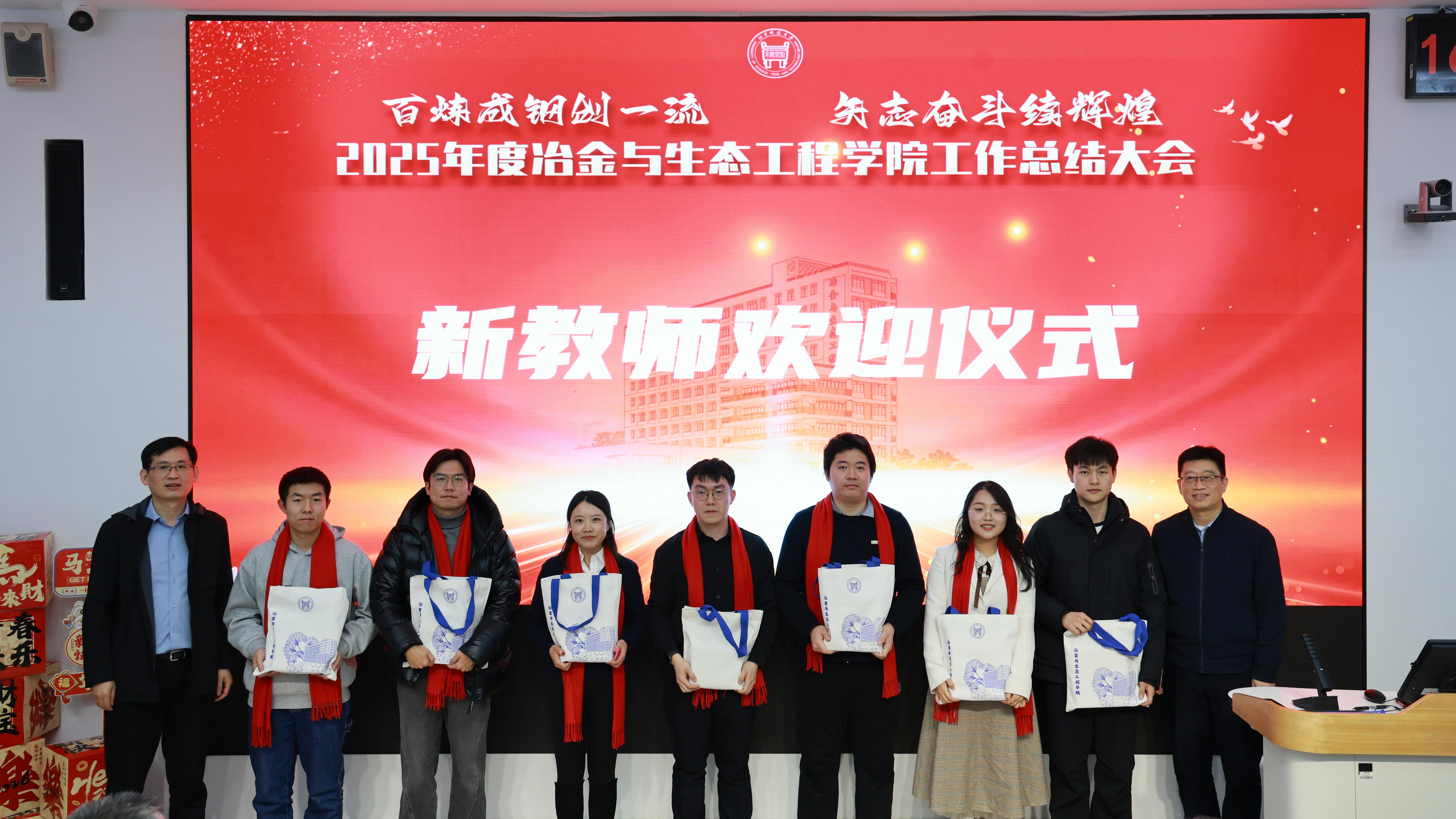 JS0A5549.JPG