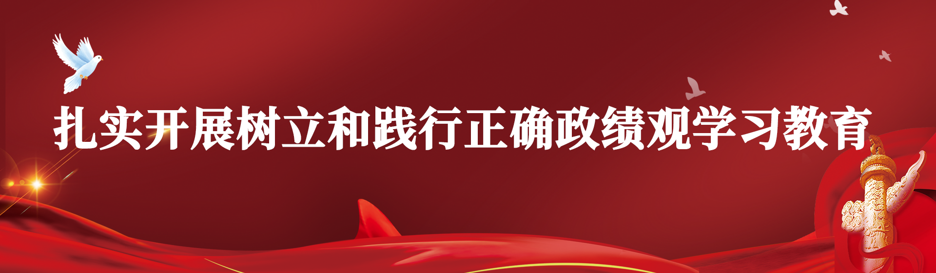 微信图片_20260311193708_1455_426.png
