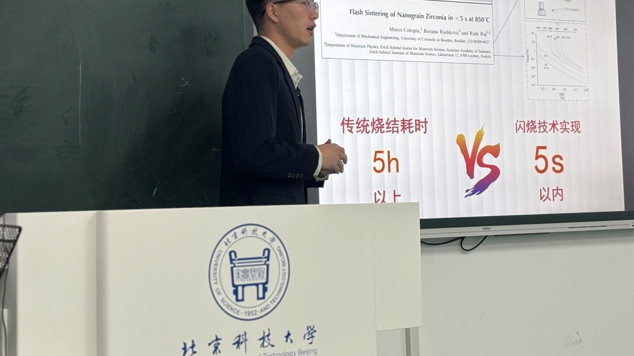 图片9.jpg