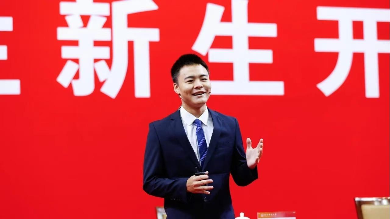 微信图片_20250312224405.jpg