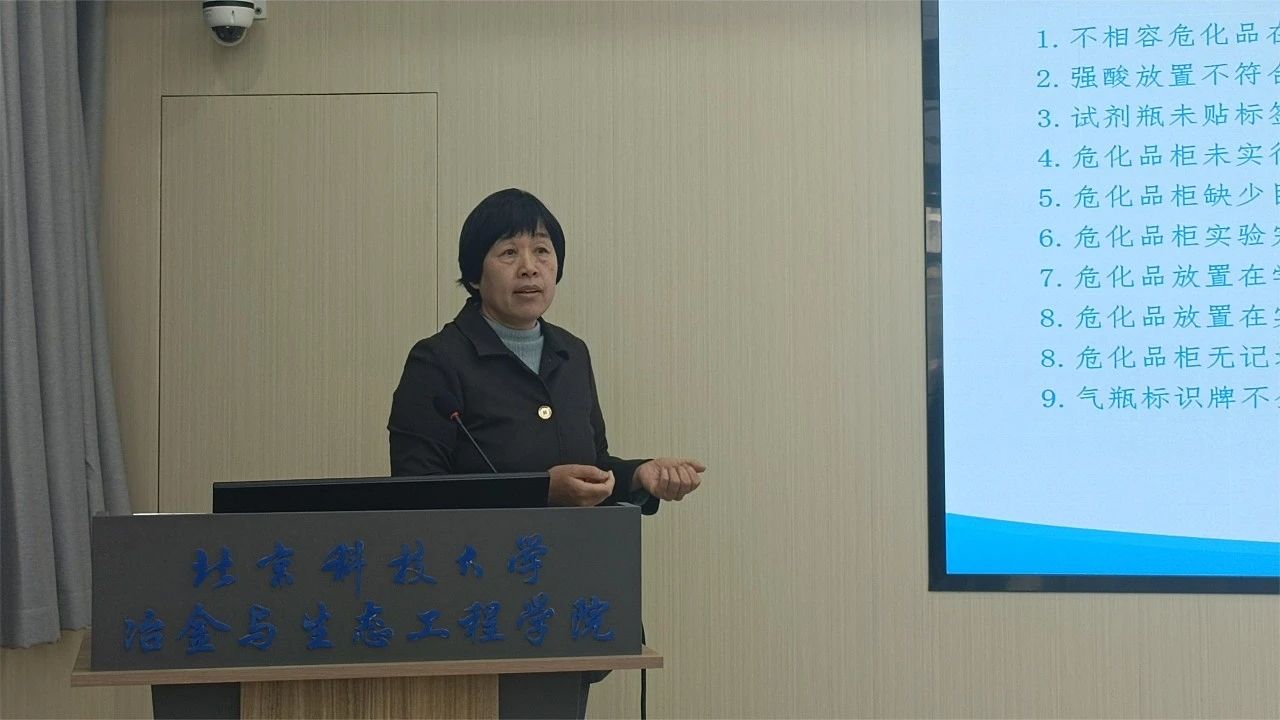 微信图片_20250324220004.jpg